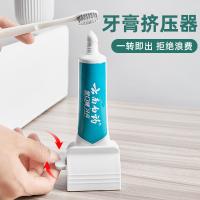 uploads/erp/collection/images/Home Garden/YiuQing/XU0629797/img_b/XU0629797_img_b_2